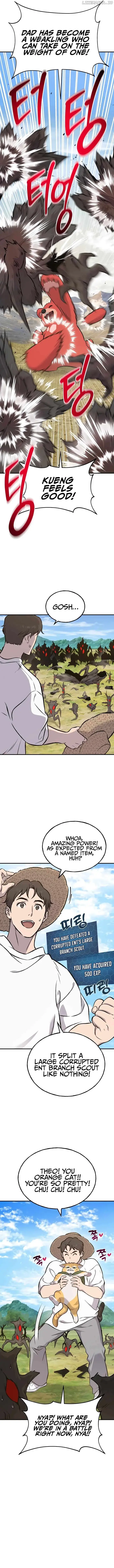 Solo Farming In The Tower - Chapter 75 image 05_optimized_optimized